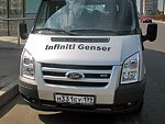 автобус Genser бесплатно отвезет в пункт аренды автомобилей АрендаАвто-лпв на 63 км МКАД